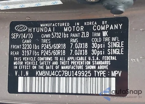 2011 Hyundai Veracruz Limited z USA, uszkodzony, nr VIN KM8NU4CC7BU149925